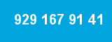 929 167 91 41 929 167 91 41